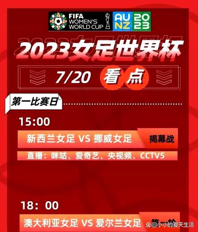 我把它看作是一种挑战，我接受了它，并享受了每一刻。